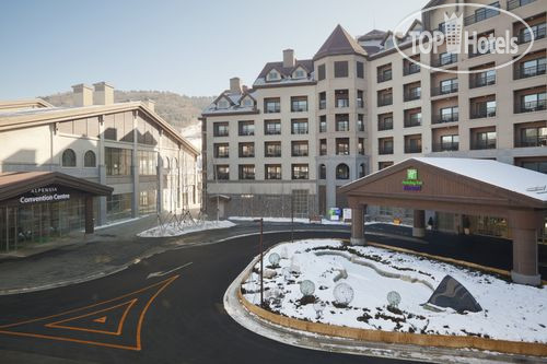 Photos Holiday Inn Resort Alpensia Pyeongchang