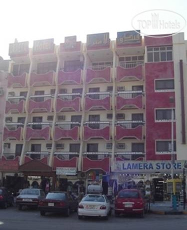 Photos Lamira Hotel