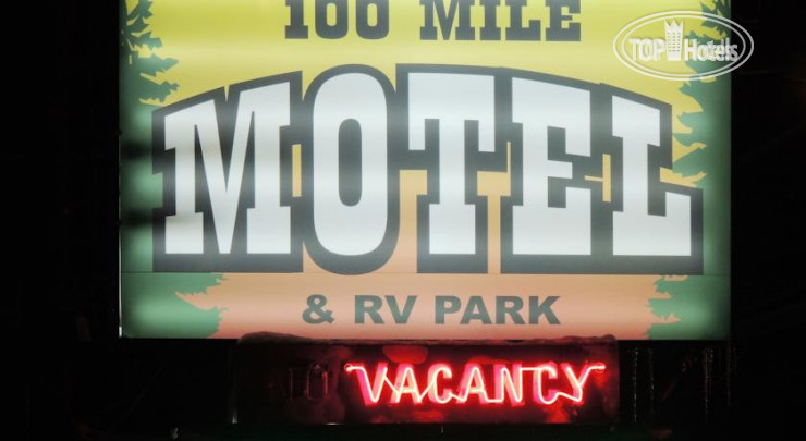 Photos 100 Mile Motel & RV Park