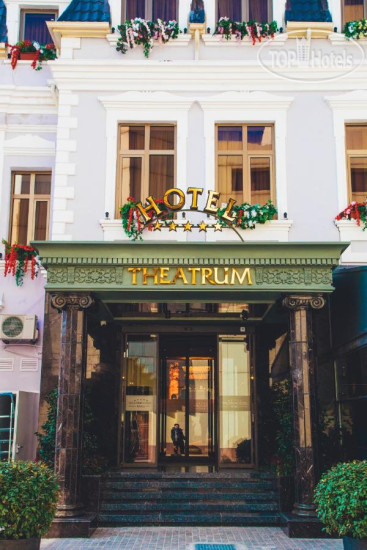 Photos Theatrum Hotel Baku
