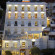 Photos Glaros Apartments