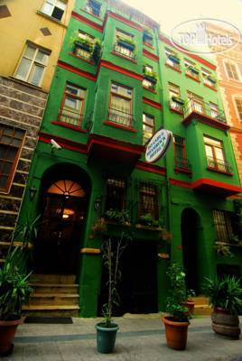 Photos Istanbul Irish Hotel