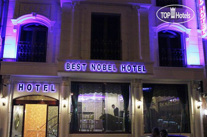 Photos Best Nobel Hotel 2