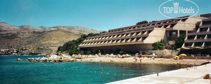 Photos Valamar Dubrovnik President Hotel
