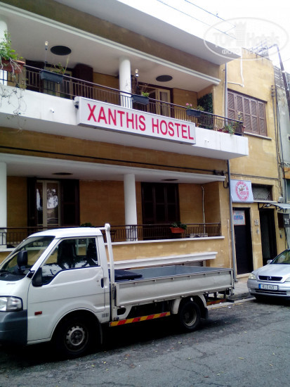 Photos Xanthis Hostel Nicosia City Centre